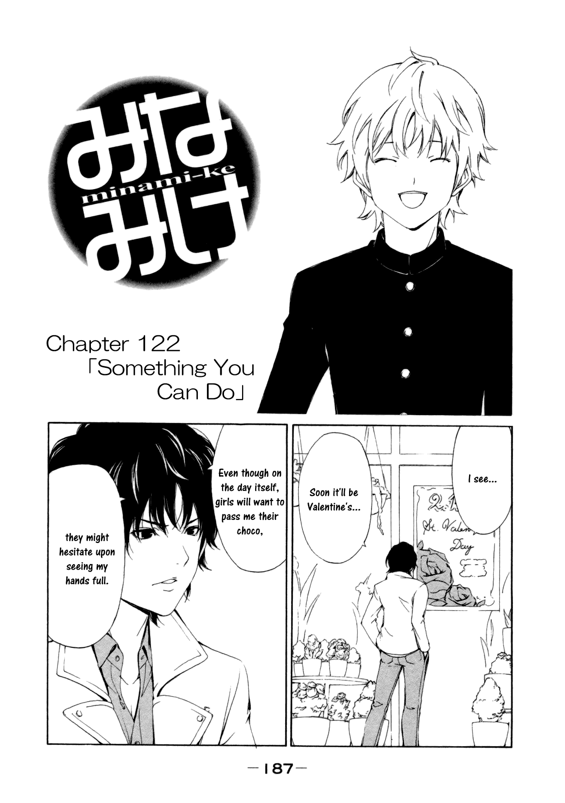 Minami-ke Chapter 122 page 3 - Chapter 122