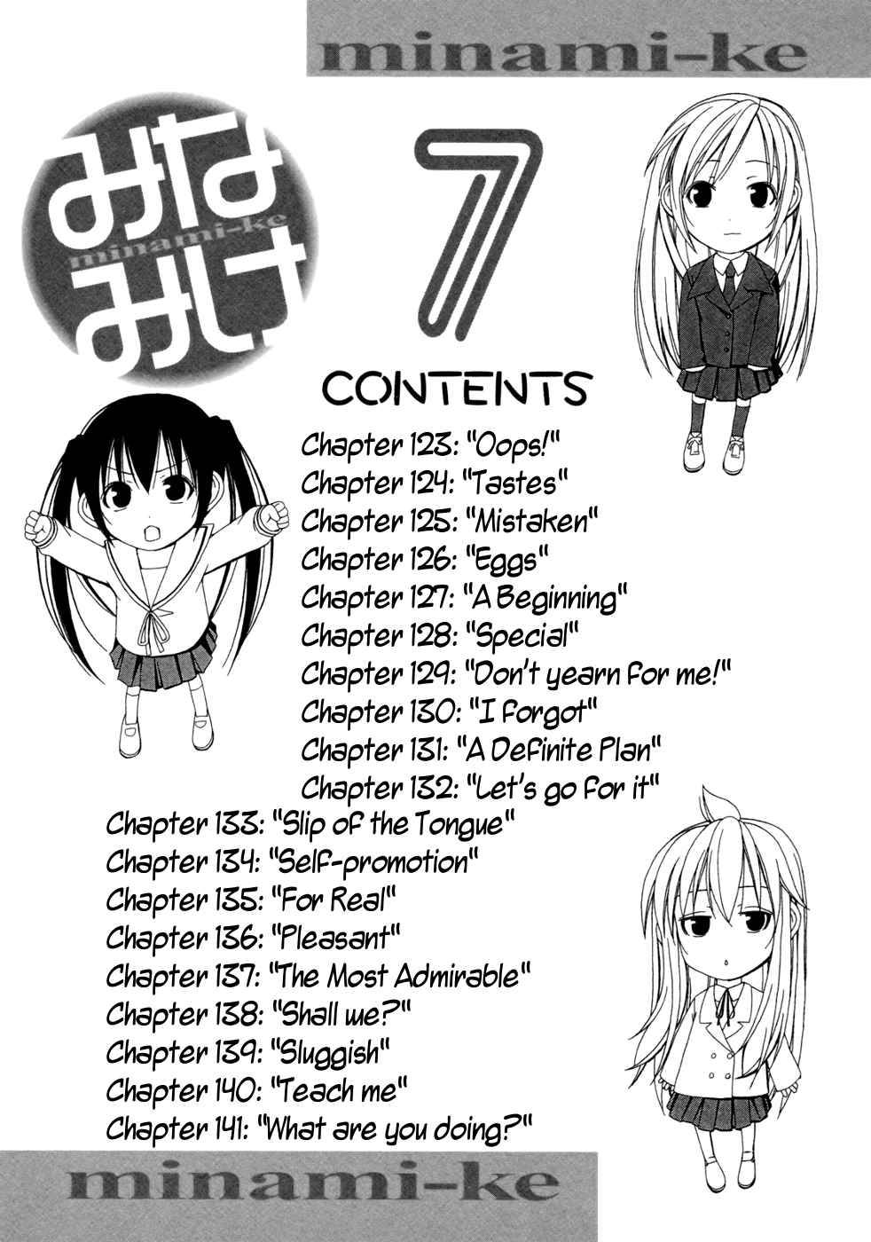 Minami-ke Chapter 123 page 12 - Chapter 123