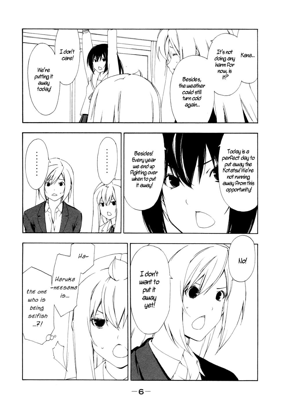 Minami-ke Chapter 123 page 14 - Chapter 123