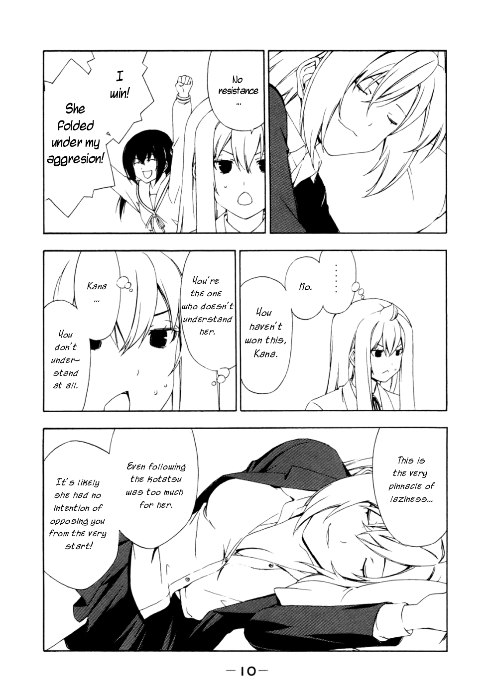 Minami-ke Chapter 123 page 18 - Chapter 123