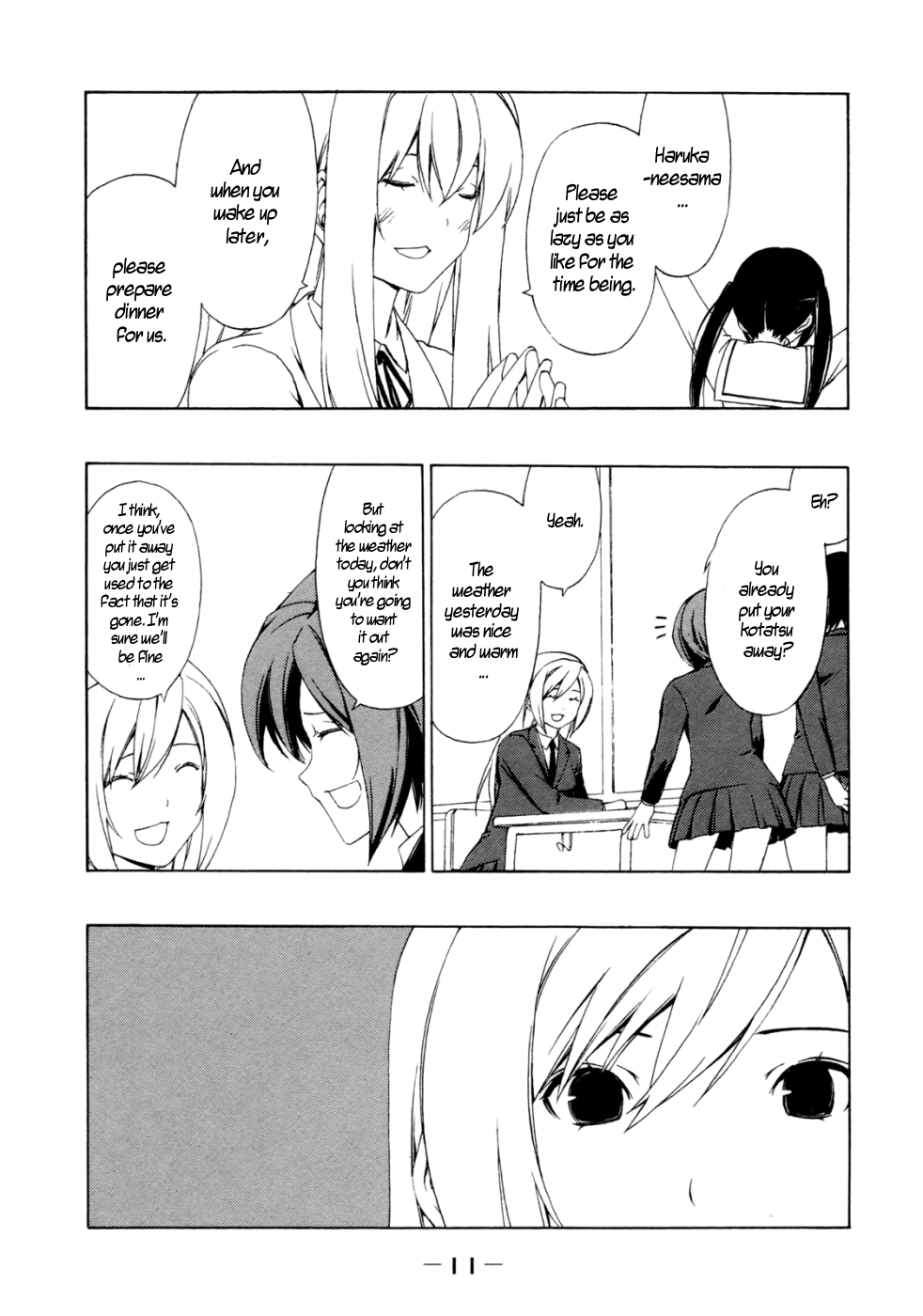 Minami-ke Chapter 123 page 19 - Chapter 123
