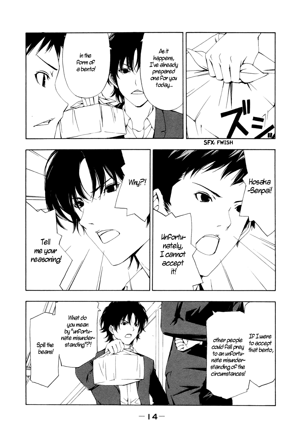 Minami-ke Chapter 124 page 2 - Chapter 124