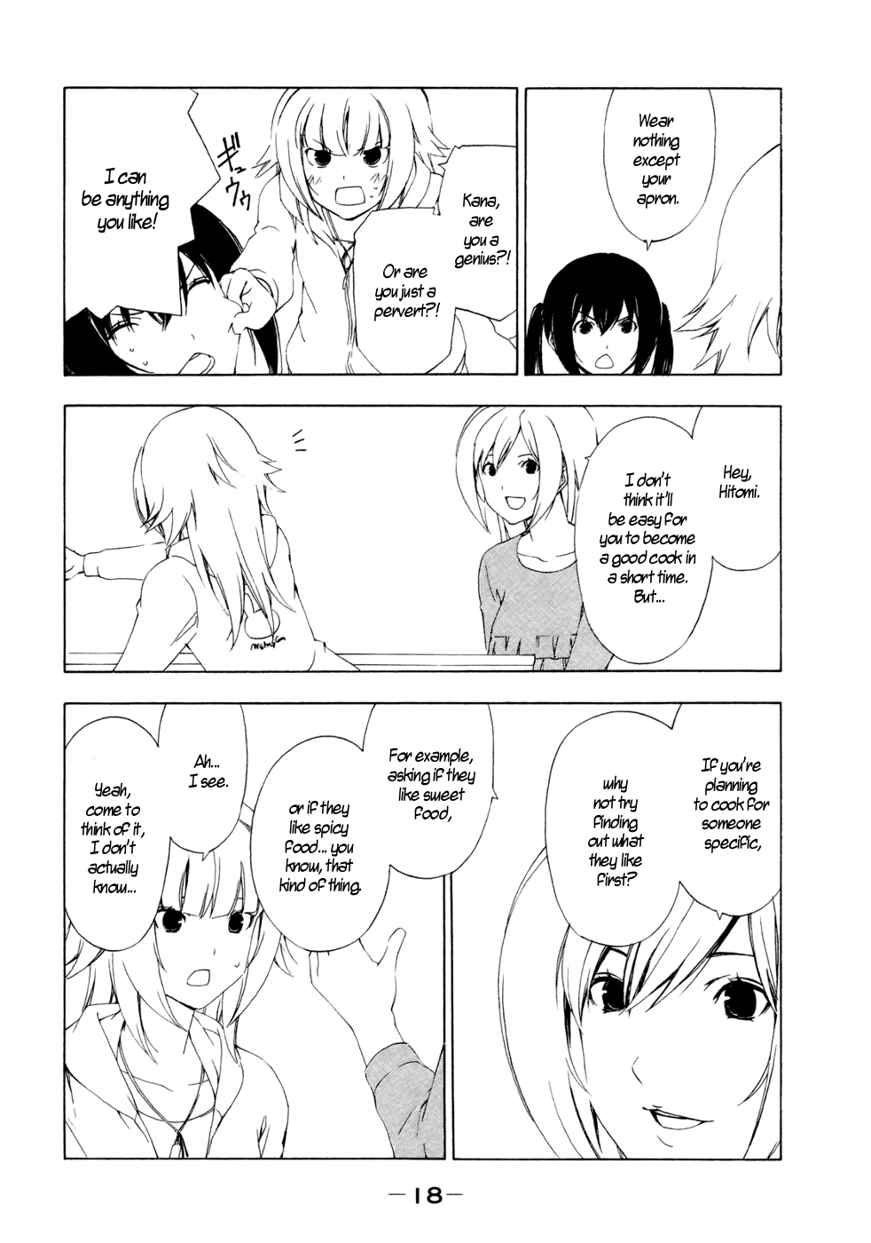Minami-ke Chapter 124 page 6 - Chapter 124