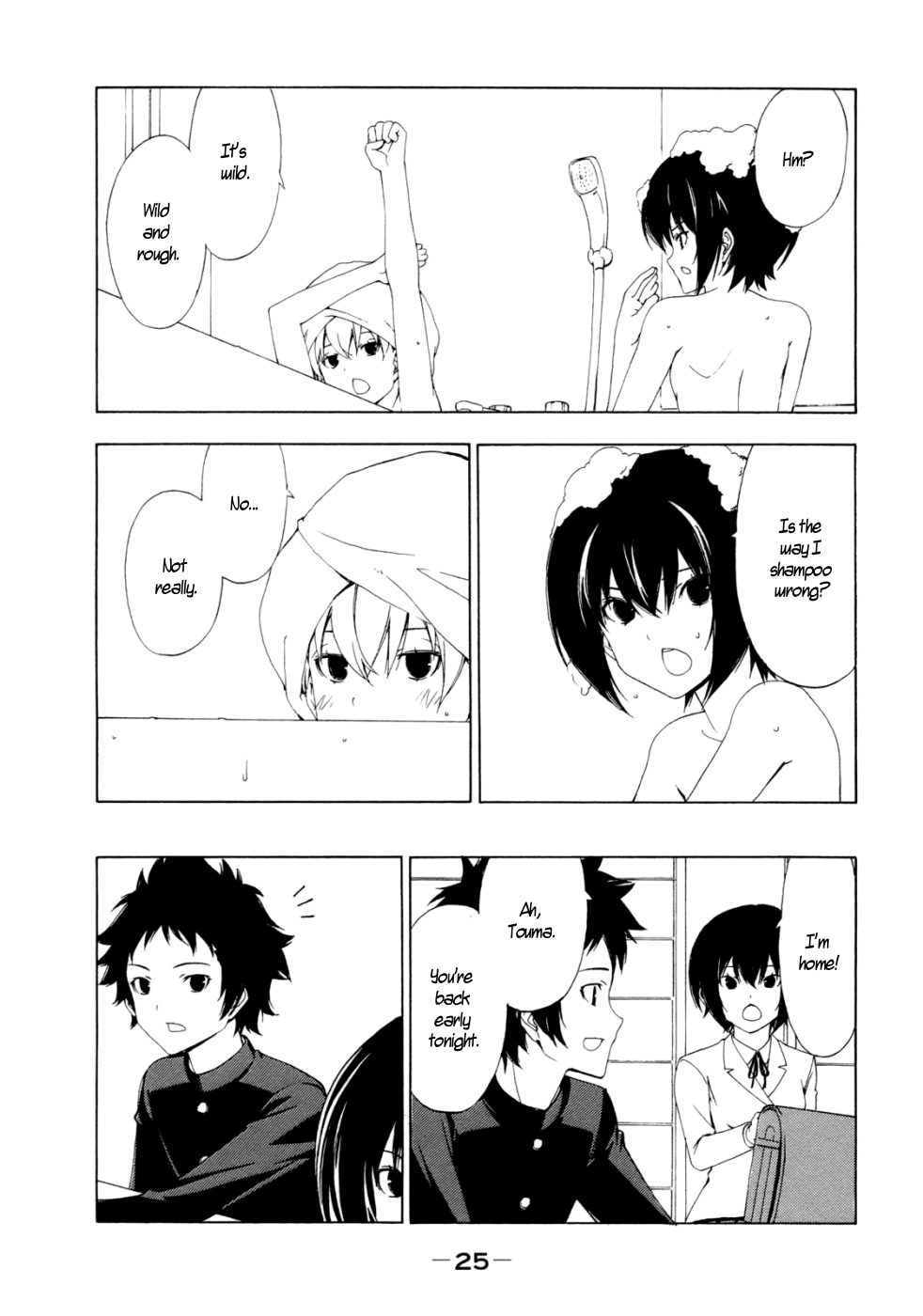 Minami-ke Chapter 125 page 3 - Chapter 125