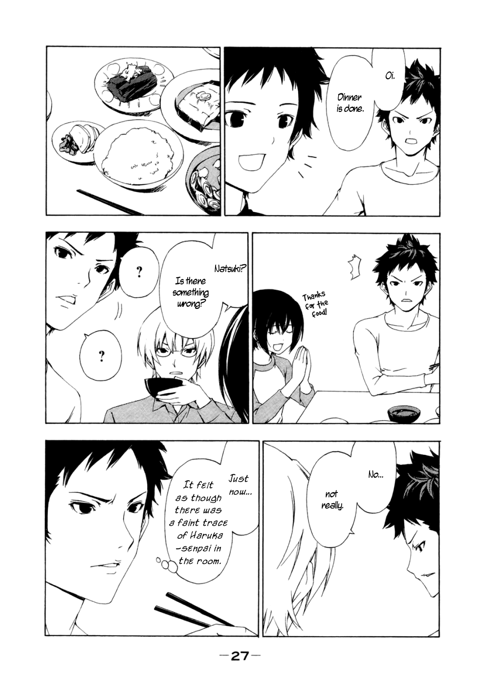 Minami-ke Chapter 125 page 5 - Chapter 125
