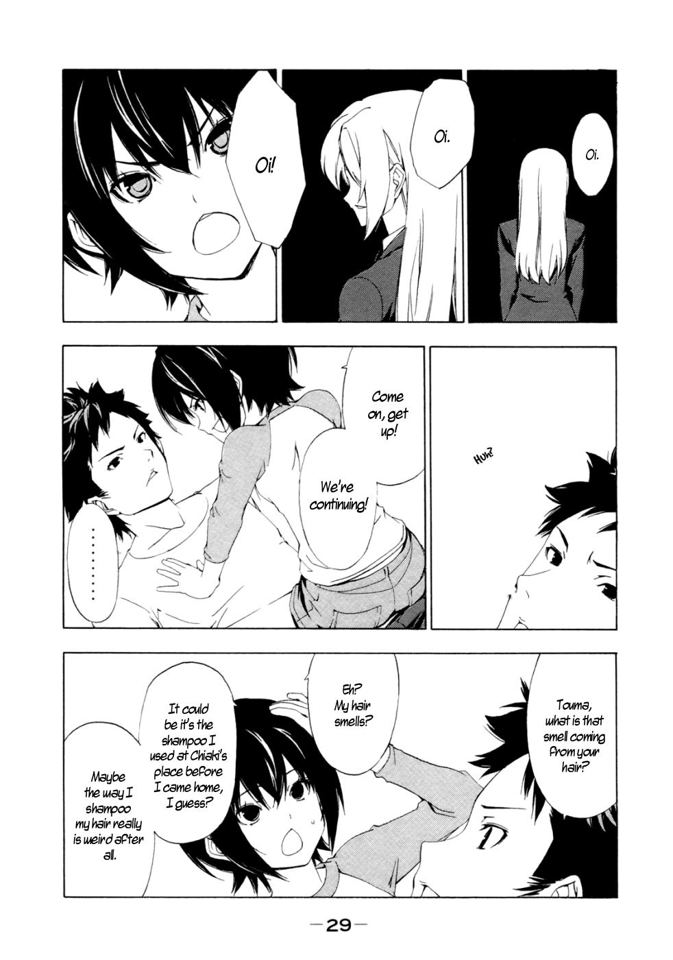 Minami-ke Chapter 125 page 7 - Chapter 125