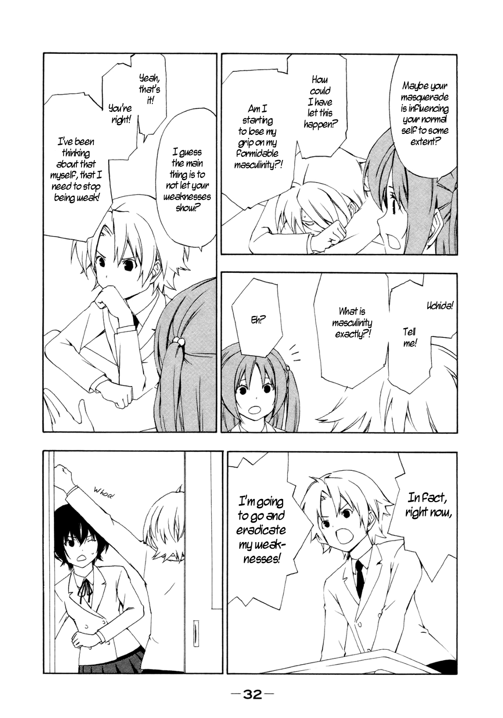 Minami-ke Chapter 126 page 2 - Chapter 126