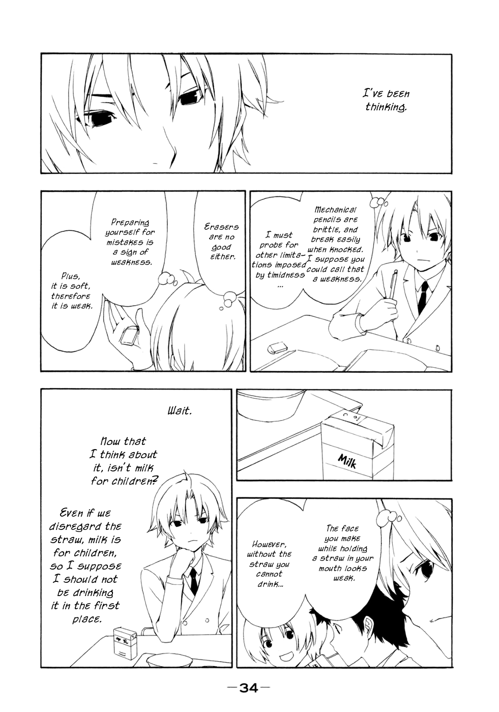 Minami-ke Chapter 126 page 4 - Chapter 126