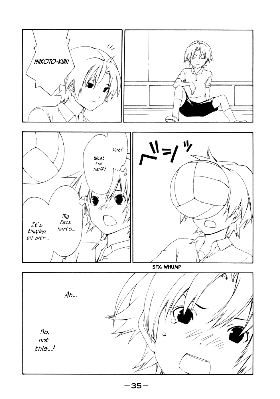 Minami-ke Chapter 126 page 5 - Chapter 126