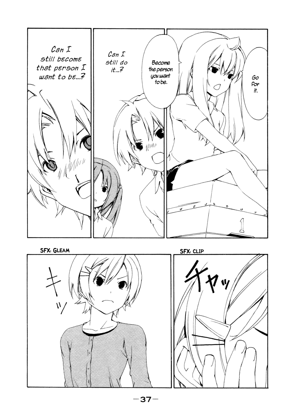 Minami-ke Chapter 126 page 7 - Chapter 126