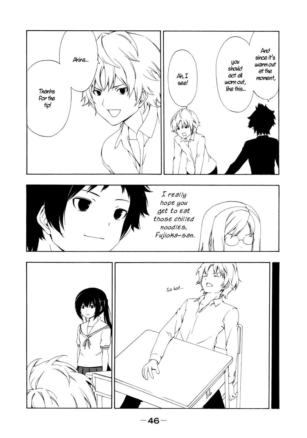 Minami-ke Chapter 127 page 6 - Chapter 127