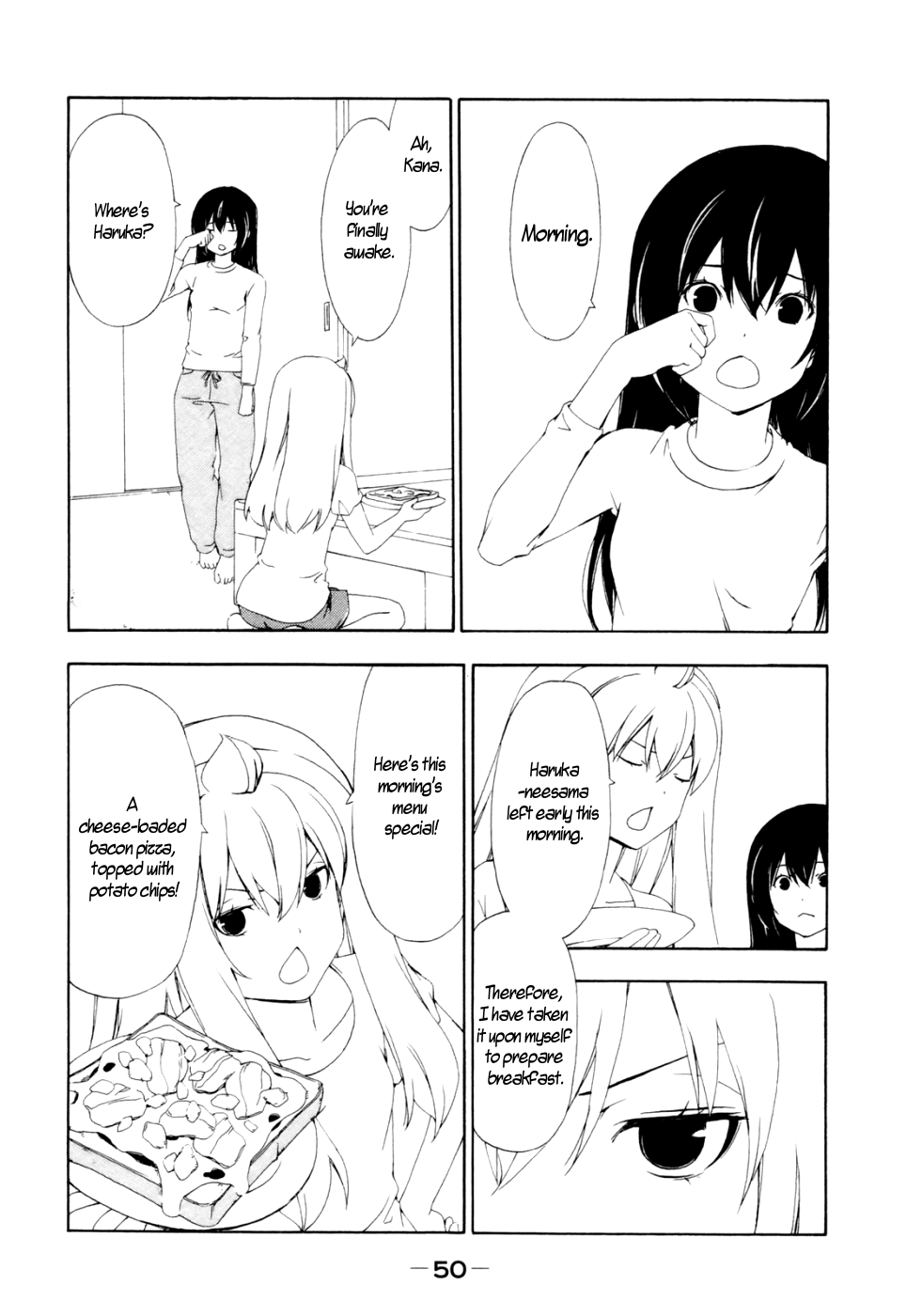 Minami-ke Chapter 128 page 2 - Chapter 128