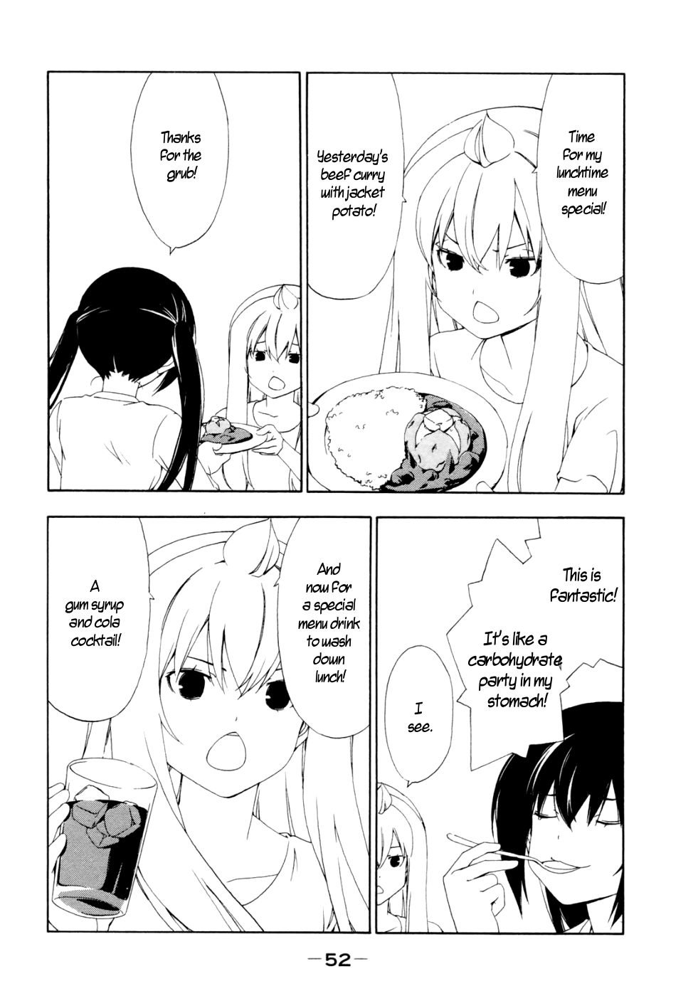 Minami-ke Chapter 128 page 4 - Chapter 128
