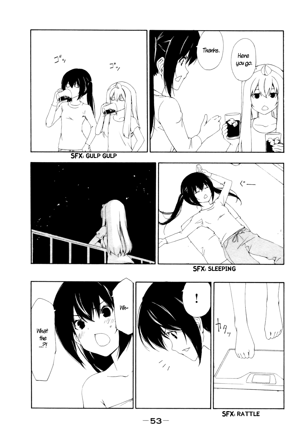 Minami-ke Chapter 128 page 5 - Chapter 128