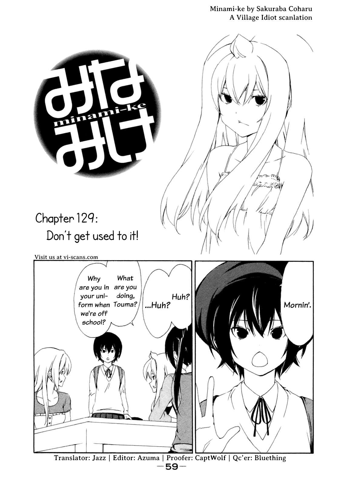 Minami-ke Chapter 129 page 1 - Chapter 129