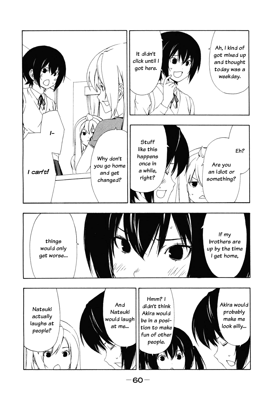 Minami-ke Chapter 129 page 2 - Chapter 129