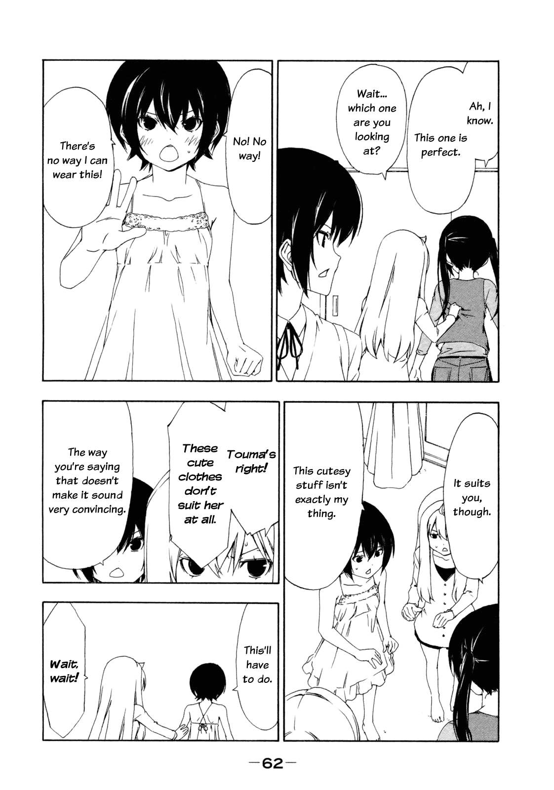 Minami-ke Chapter 129 page 4 - Chapter 129