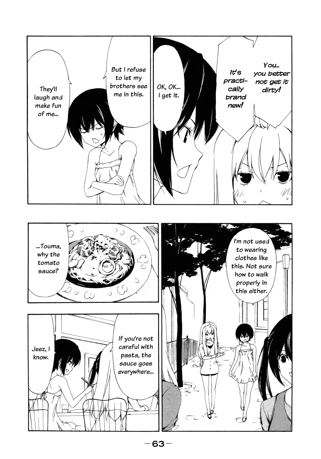 Minami-ke Chapter 129 page 5 - Chapter 129