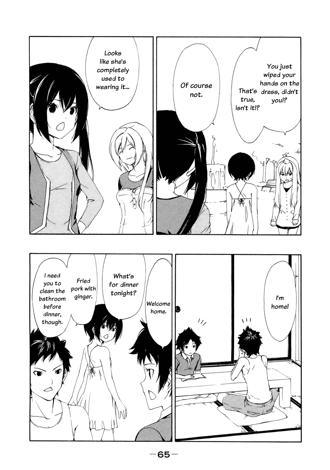 Minami-ke Chapter 129 page 7 - Chapter 129