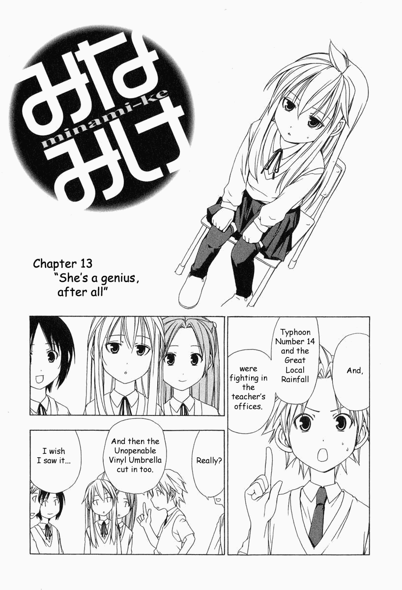 Minami-ke Chapter 13 page 1 - Chapter 13: She's a Genius, After All