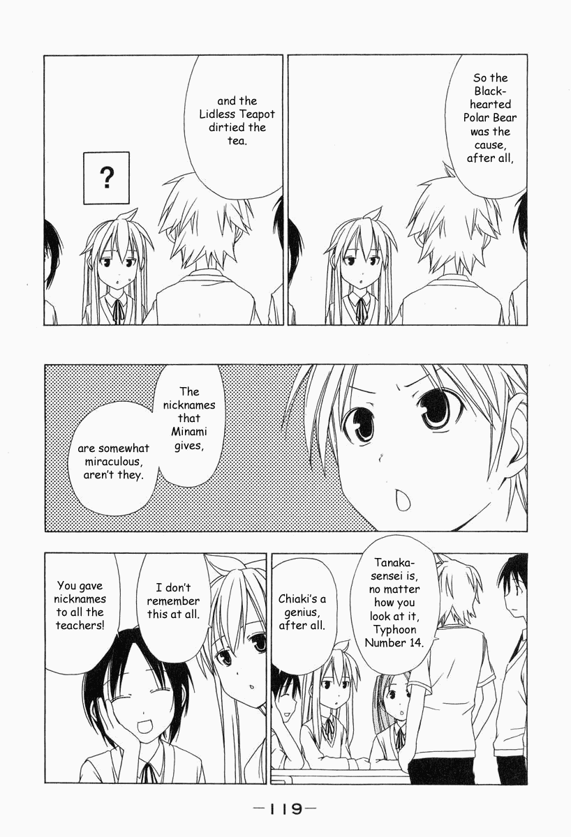 Minami-ke Chapter 13 page 3 - Chapter 13: She's a Genius, After All