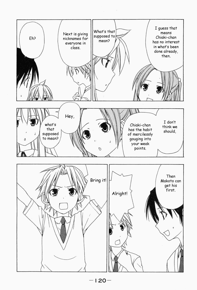 Minami-ke Chapter 13 page 4 - Chapter 13: She's a Genius, After All