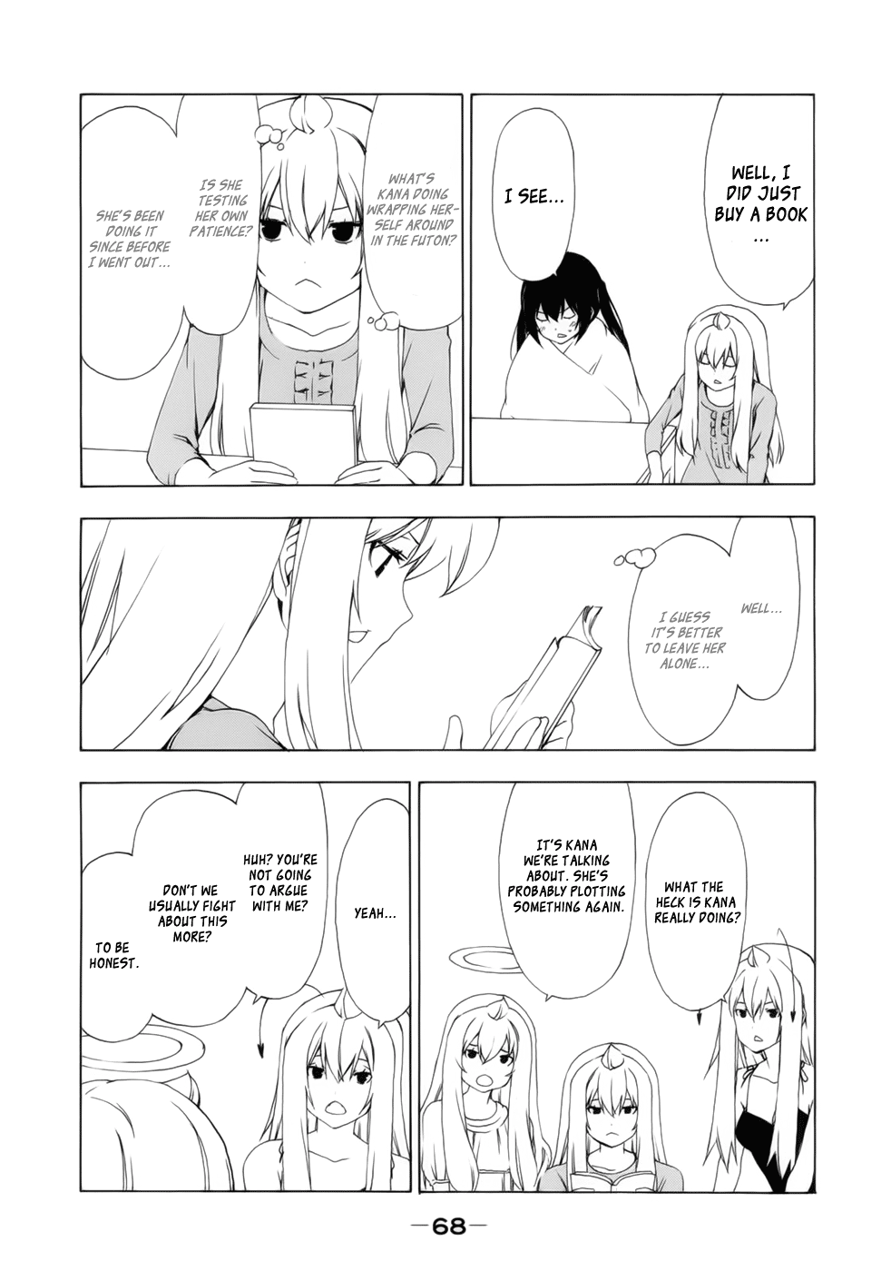 Minami-ke Chapter 130 page 2 - Chapter 130: I forgot
