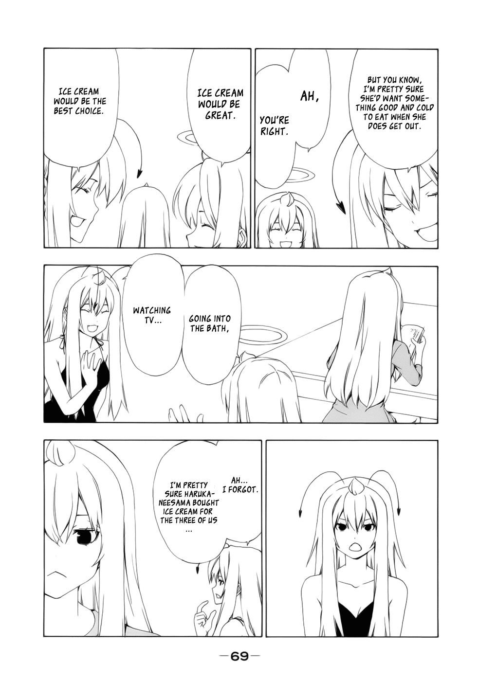 Minami-ke Chapter 130 page 3 - Chapter 130: I forgot