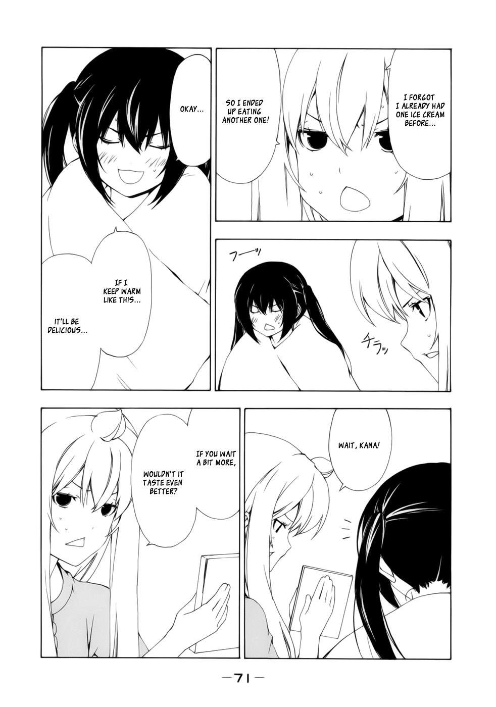 Minami-ke Chapter 130 page 5 - Chapter 130: I forgot