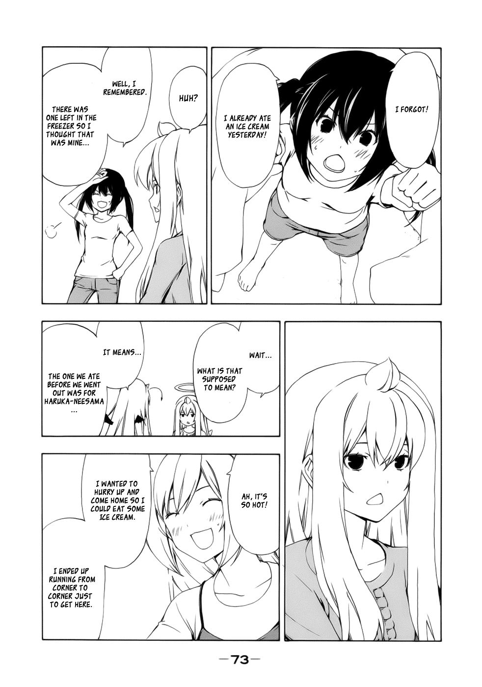 Minami-ke Chapter 130 page 7 - Chapter 130: I forgot