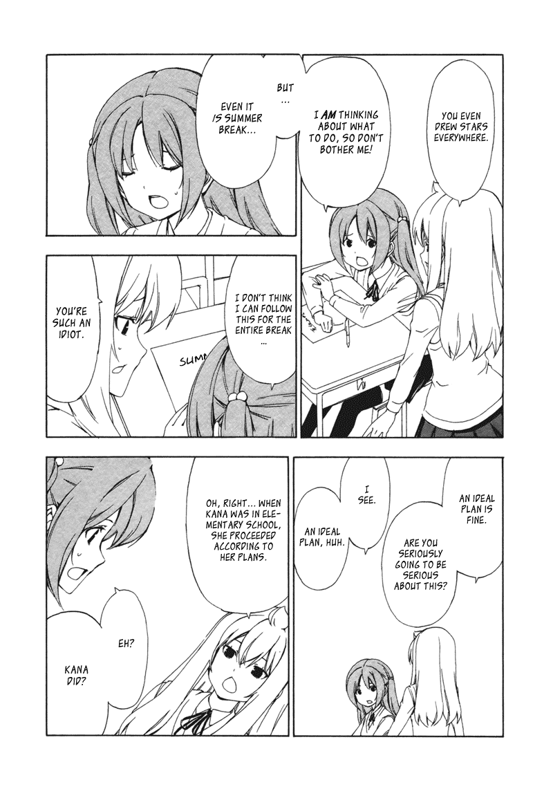 Minami-ke Chapter 131 page 2 - Chapter 131: Absolute plan
