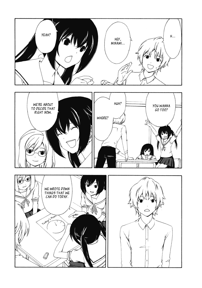 Minami-ke Chapter 131 page 6 - Chapter 131: Absolute plan