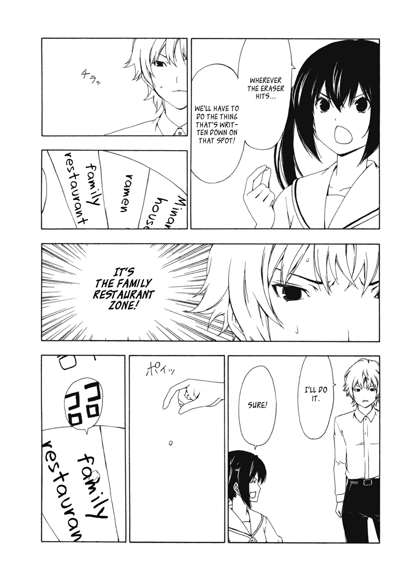 Minami-ke Chapter 131 page 7 - Chapter 131: Absolute plan