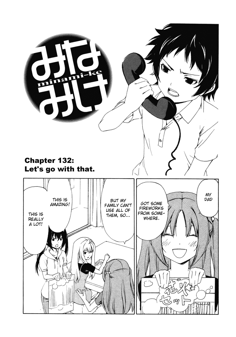 Minami-ke Chapter 132 page 1 - Chapter 132: Let's go with that