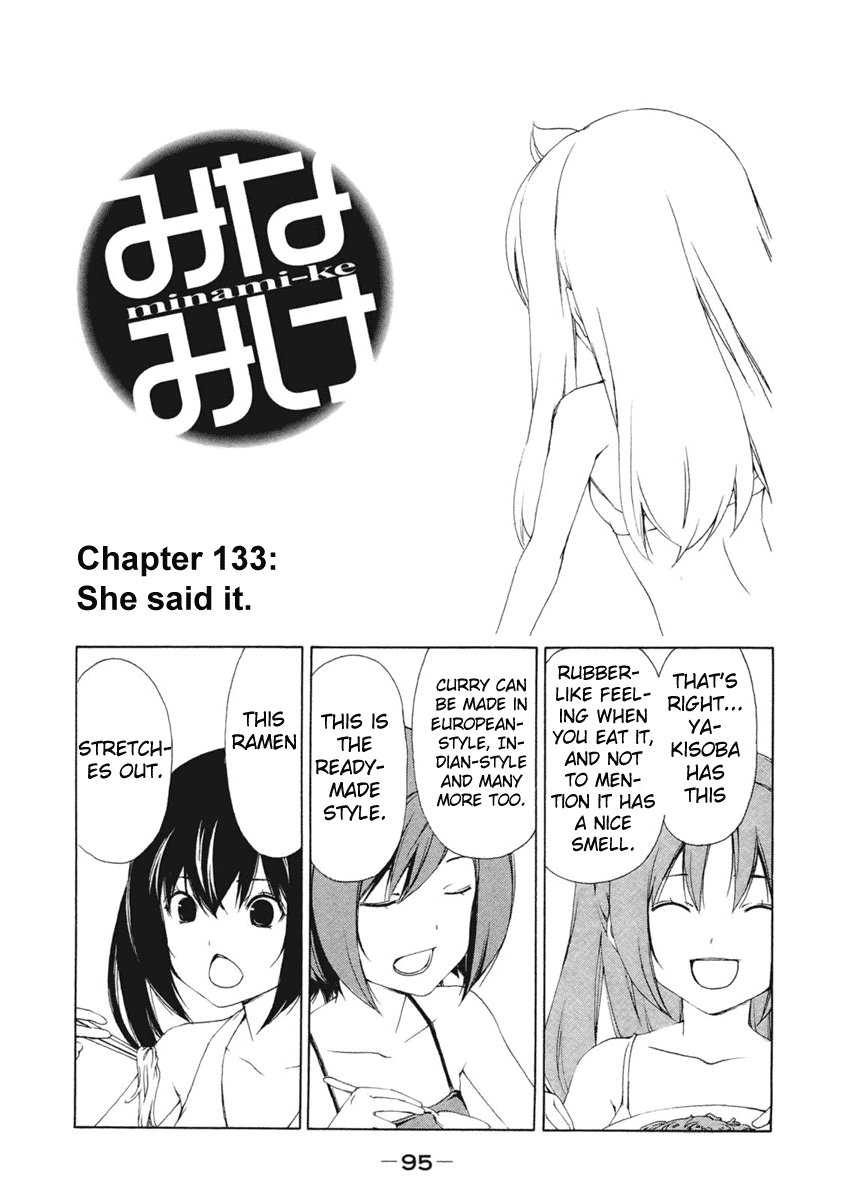 Minami-ke Chapter 133 page 3 - Chapter 133: She said it