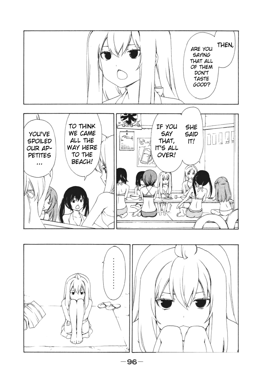 Minami-ke Chapter 133 page 4 - Chapter 133: She said it