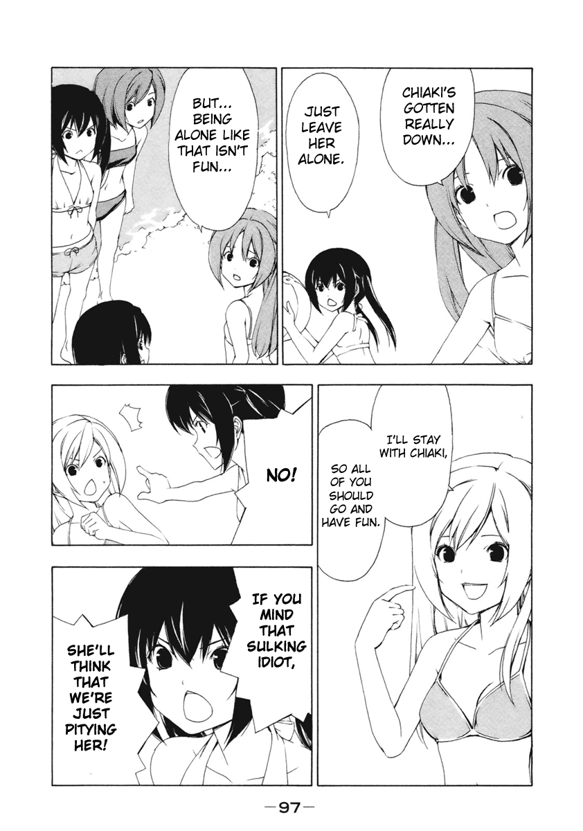 Minami-ke Chapter 133 page 5 - Chapter 133: She said it