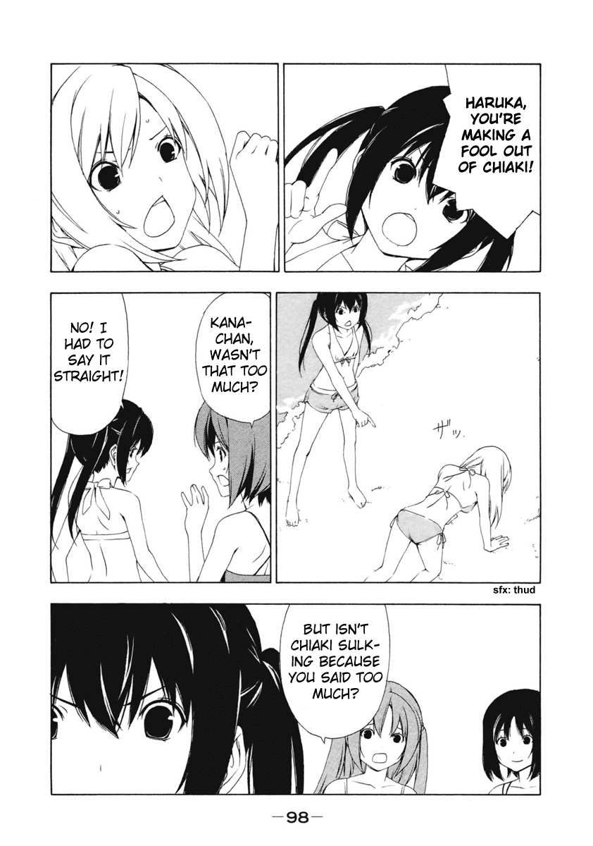 Minami-ke Chapter 133 page 6 - Chapter 133: She said it