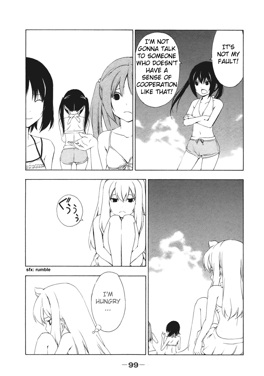 Minami-ke Chapter 133 page 7 - Chapter 133: She said it