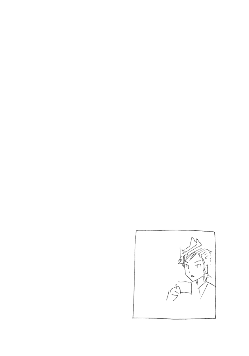 Minami-ke Chapter 134 page 12 - Chapter 134: Self promotion