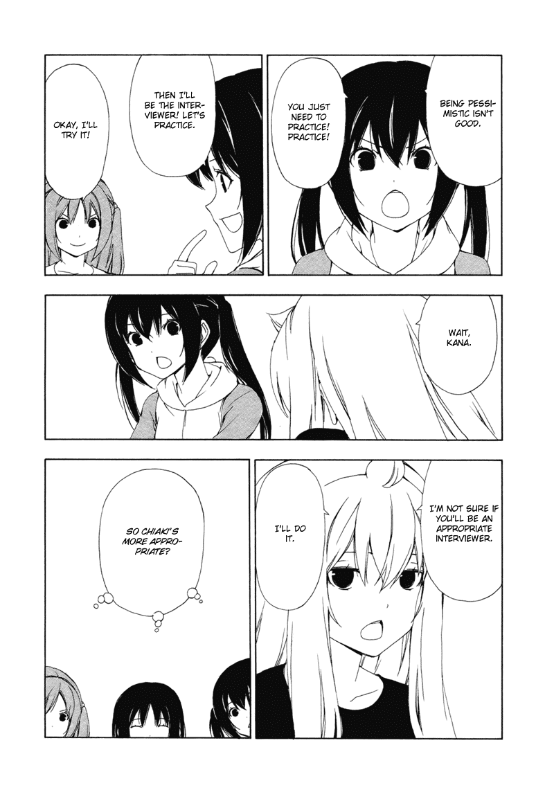 Minami-ke Chapter 134 page 4 - Chapter 134: Self promotion