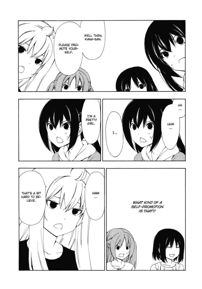 Minami-ke Chapter 134 page 5 - Chapter 134: Self promotion