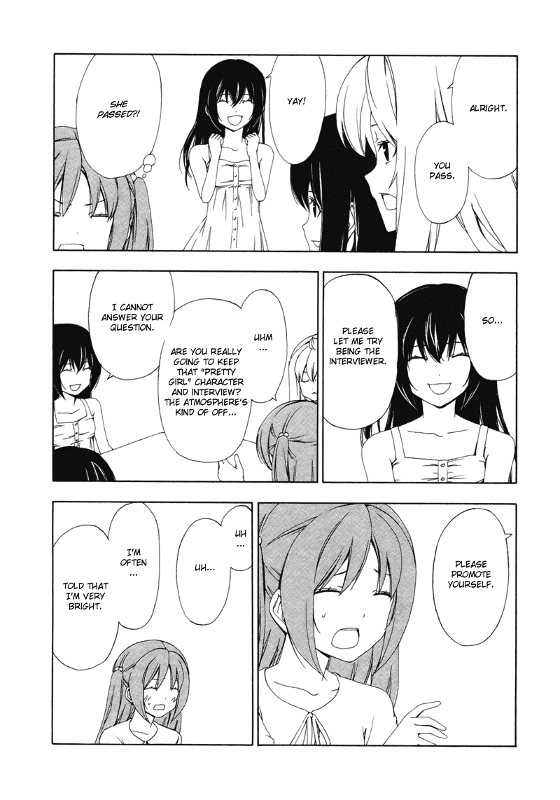 Minami-ke Chapter 134 page 7 - Chapter 134: Self promotion