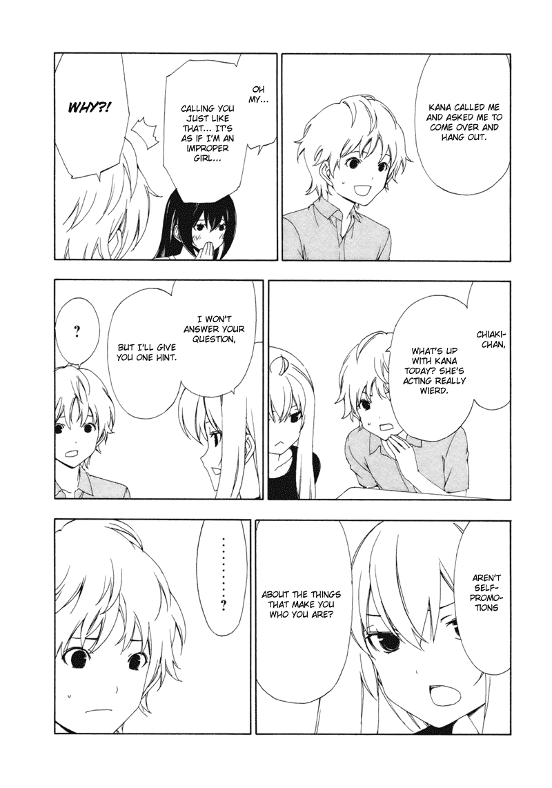 Minami-ke Chapter 134 page 9 - Chapter 134: Self promotion