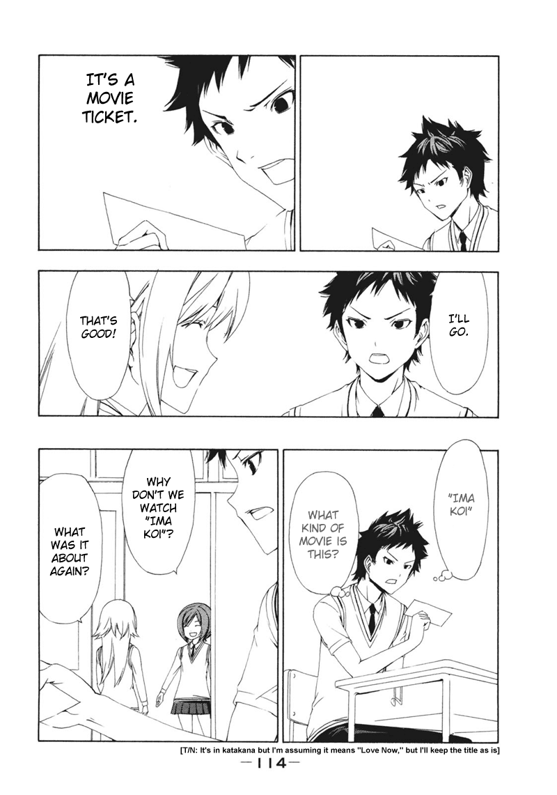 Minami-ke Chapter 135 page 4 - Chapter 135: Really