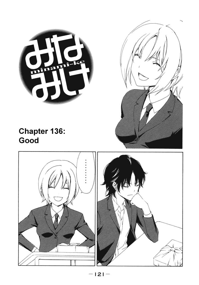 Minami-ke Chapter 136 page 1 - Chapter 136: Good
