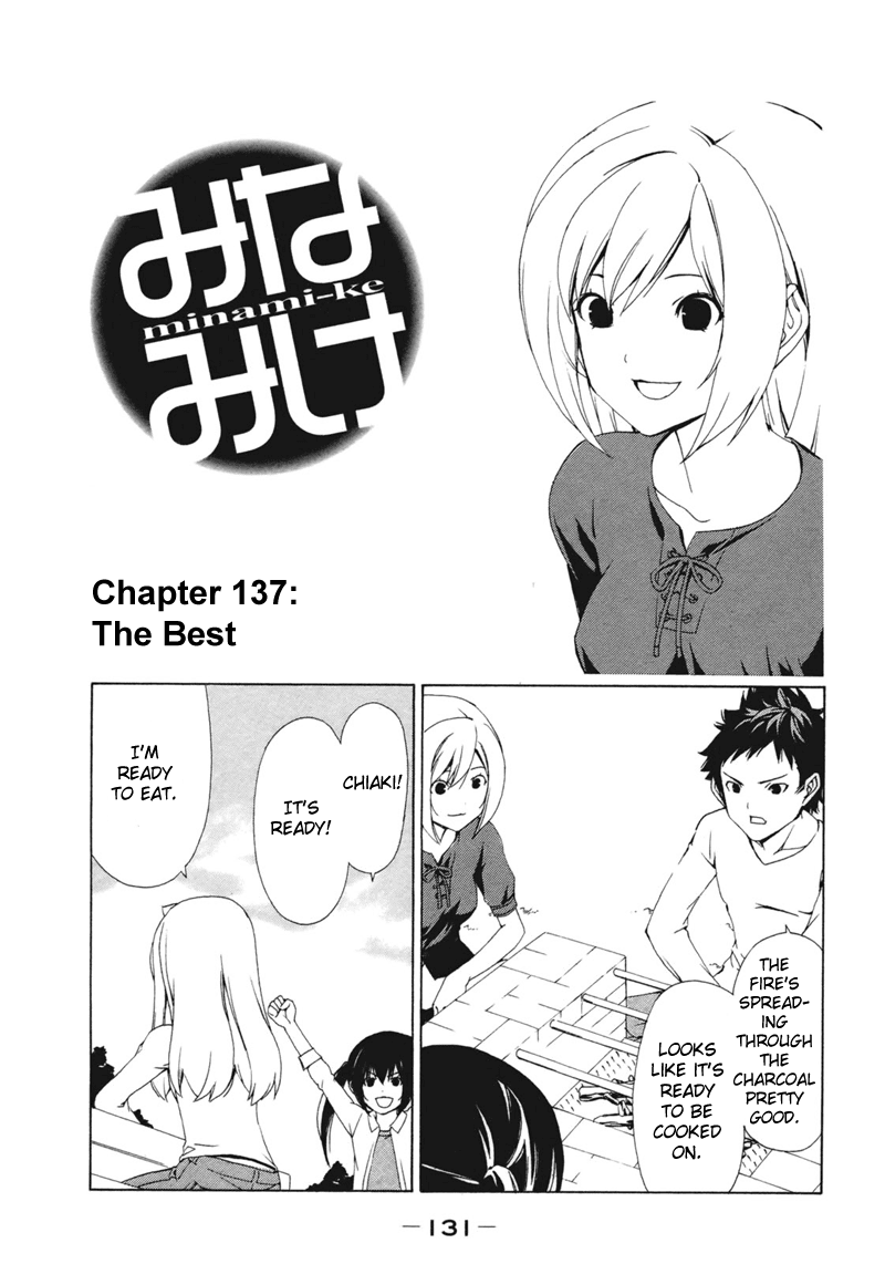 Minami-ke Chapter 137 page 2 - Chapter 137: The best