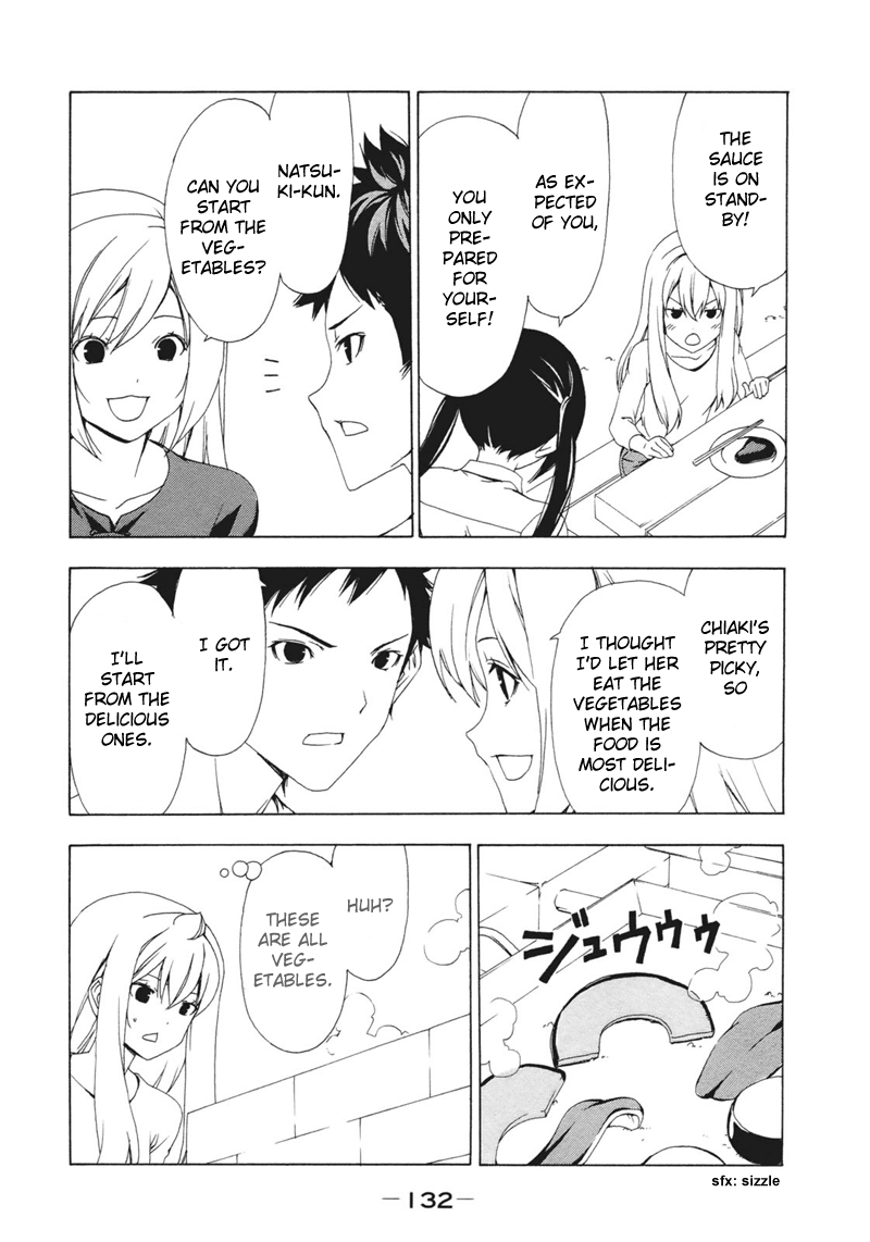 Minami-ke Chapter 137 page 3 - Chapter 137: The best