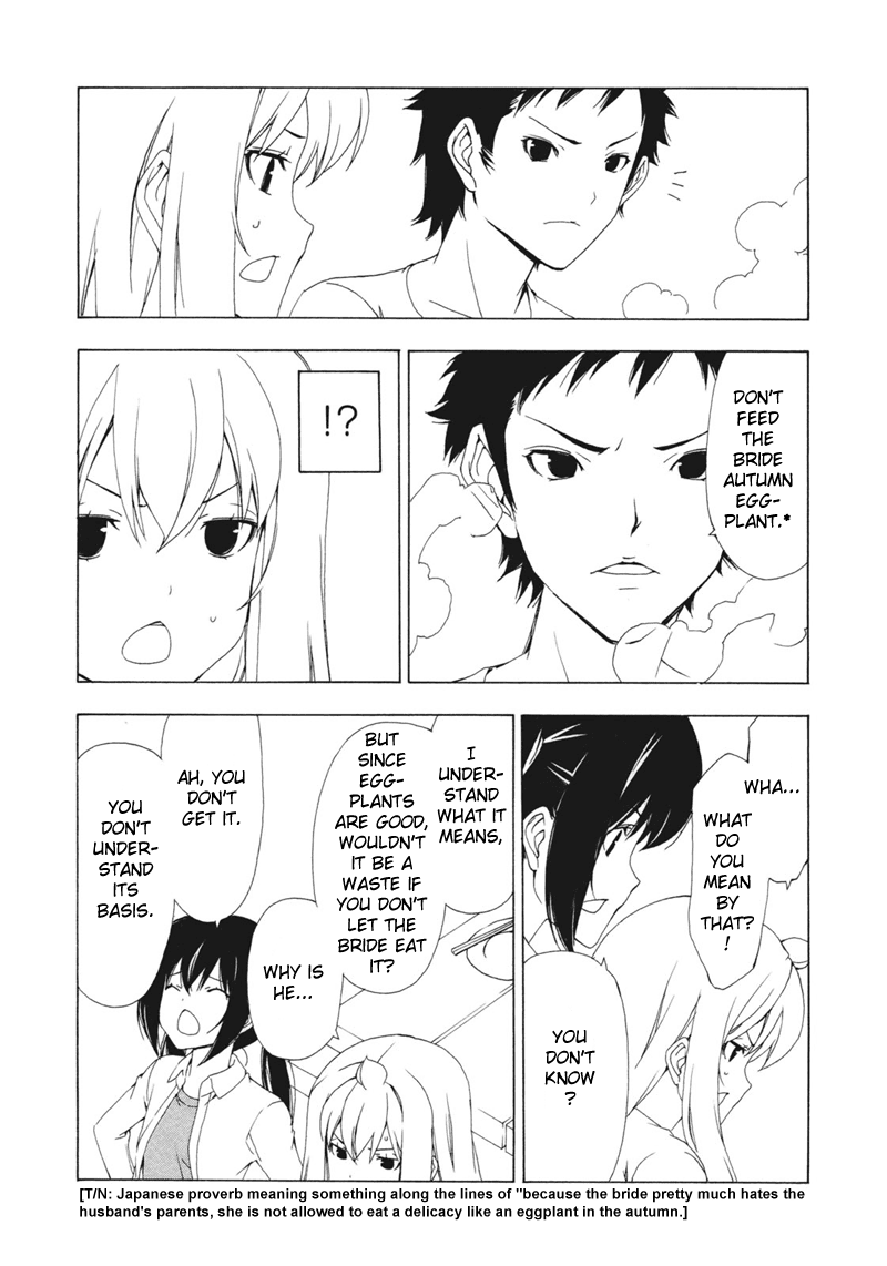 Minami-ke Chapter 137 page 4 - Chapter 137: The best