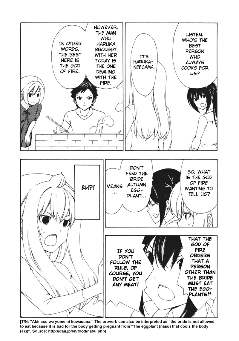 Minami-ke Chapter 137 page 5 - Chapter 137: The best